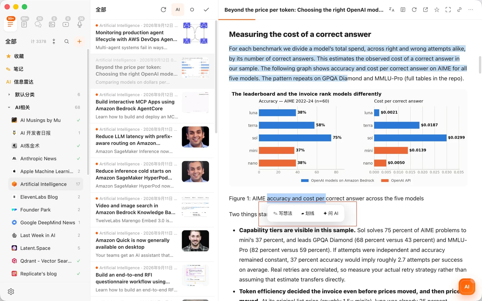 Tidings selection tools: add a thought, highlight a passage, or ask AI